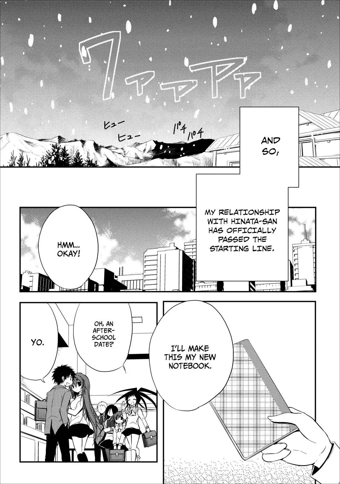 Seishun Forget! Chapter 20 40